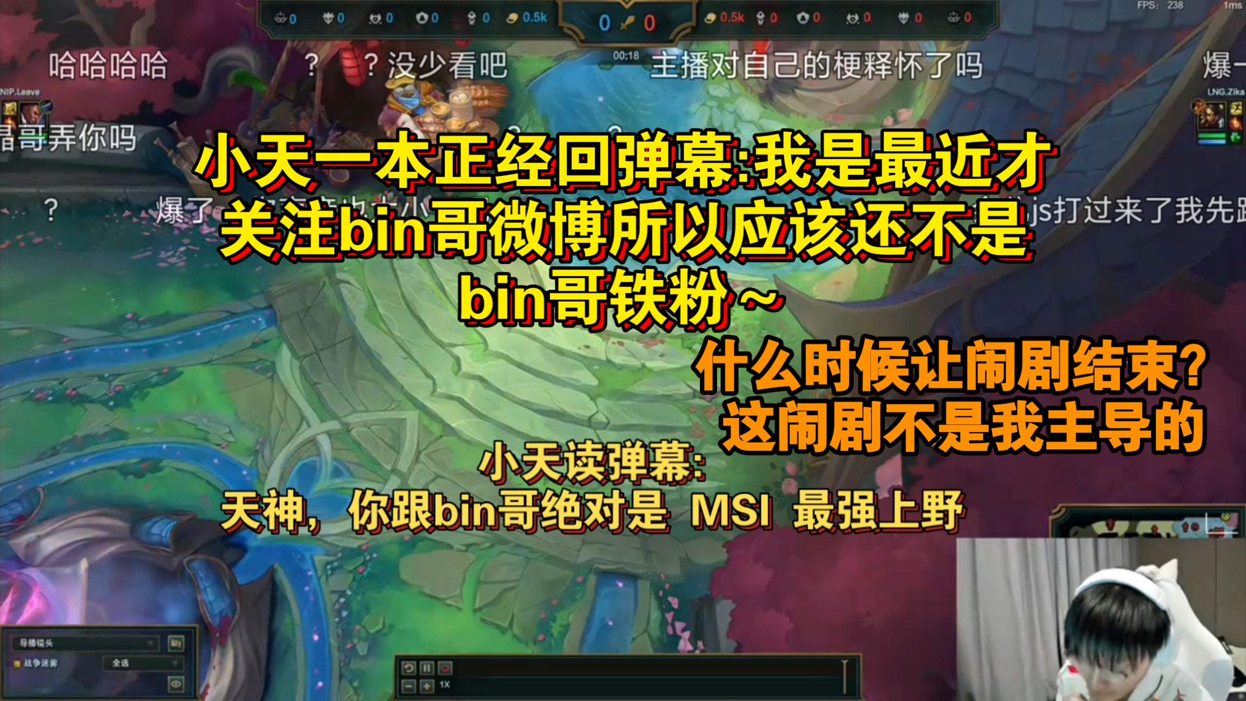 KT横扫SHR,Tarzan完成史诗逆转峡谷大战八强赛,留下经典瞬间 KT横扫SHR,Tarzan完成史诗逆转峡谷大战八强赛,留下经典瞬间